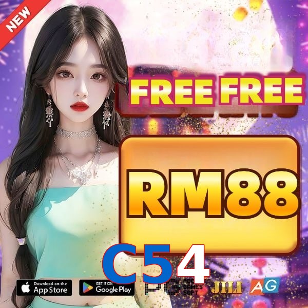 C54